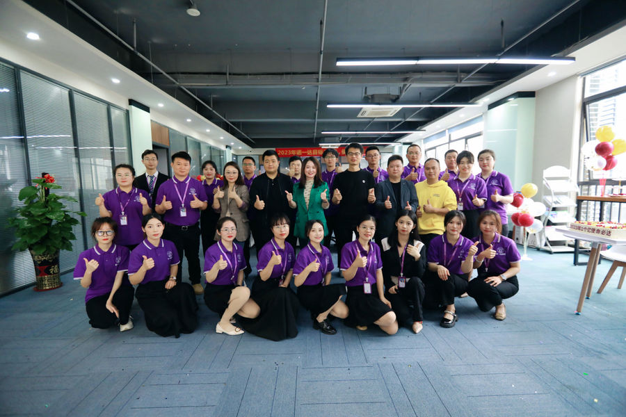 Çin Shenzhen NYD International Freight Forwarder Co., Ltd. şirket Profili